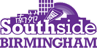 Logo For Southside Birmingham